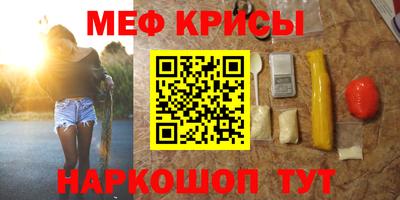каннабис Конаково