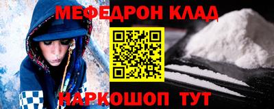 каннабис Конаково