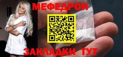 хмурый Комсомольск-на-Амуре