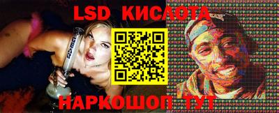 каннабис Конаково