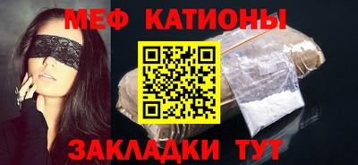 каннабис Конаково