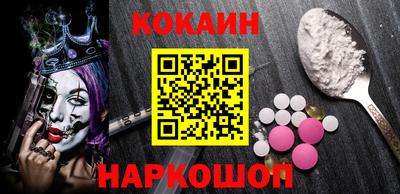 каннабис Конаково