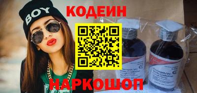 каннабис Конаково