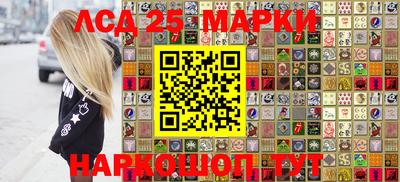 хмурый Комсомольск-на-Амуре