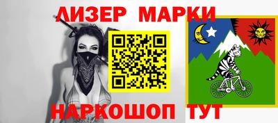 хмурый Комсомольск-на-Амуре