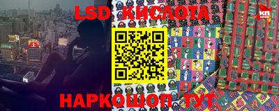 каннабис Конаково