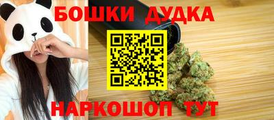 хмурый Комсомольск-на-Амуре