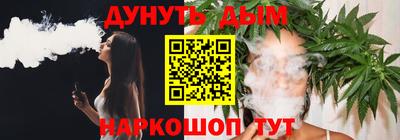 хмурый Комсомольск-на-Амуре