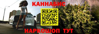 хмурый Комсомольск-на-Амуре