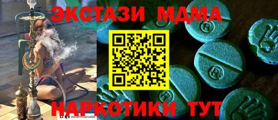 каннабис Конаково