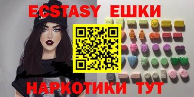 каннабис Конаково