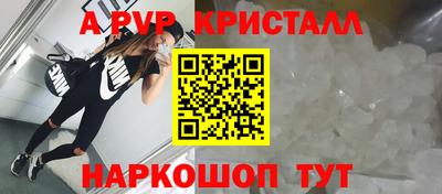 хмурый Комсомольск-на-Амуре