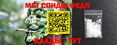 каннабис Конаково