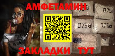 хмурый Комсомольск-на-Амуре