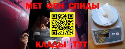 каннабис Конаково