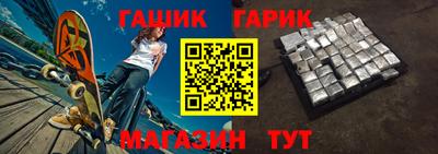 каннабис Конаково