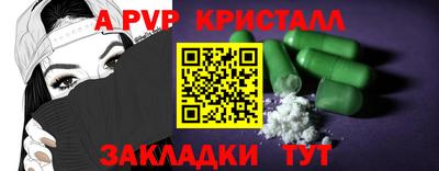 хмурый Комсомольск-на-Амуре