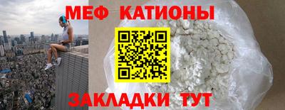каннабис Конаково