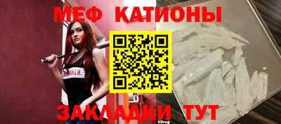 хмурый Комсомольск-на-Амуре