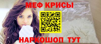 хмурый Комсомольск-на-Амуре